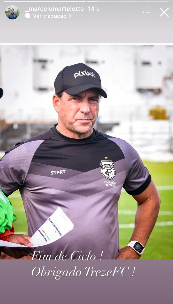 Whats App Image 2025 03 18 at 15 56 08